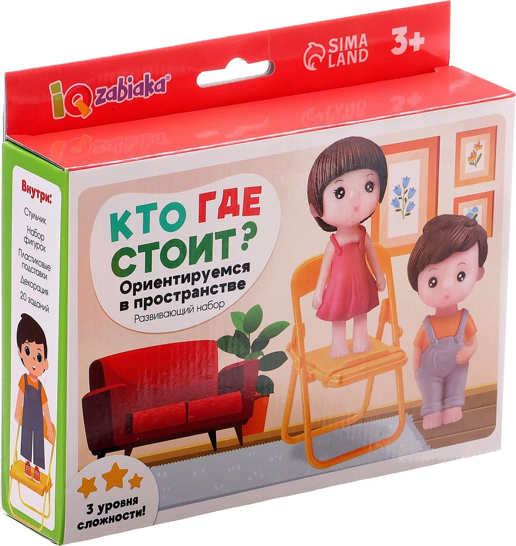 

Развивающая игра Zabiaka IQ Кто где стоит 10348998