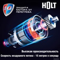 Фен Holt HT-HD-004 в Гомеле