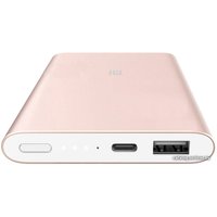 Внешний аккумулятор Xiaomi Mi Power Bank Pro 10000 mAh (розовое золото)