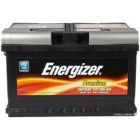 Автомобильный аккумулятор Energizer Premium 572 409 068 R (72 А/ч)