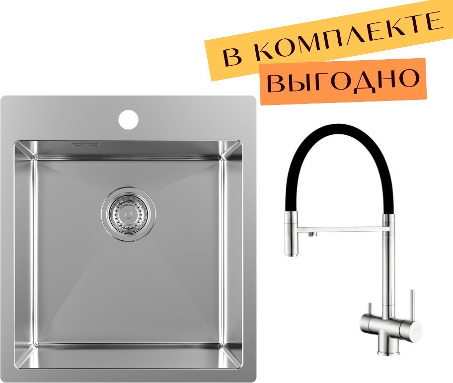 

Кухонная мойка ZorG ZRN 5045 Premium + cмеситель Asgard Premium Satin