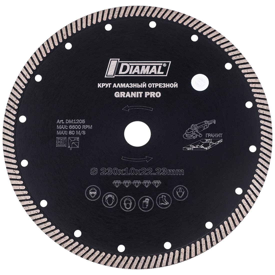 

Отрезной диск алмазный Diamal DM1205