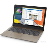 Ноутбук Lenovo IdeaPad 330-15IKBR 81DE0205RU