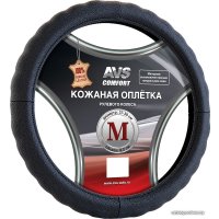 Оплетка на руль AVS GL-165M-B