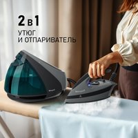 Утюг Weissgauff WSS 301 DPB Turbo Steam Pro
