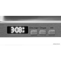 Встраиваемая посудомоечная машина Zigmund & Shtain DW 301.4 в Лиде