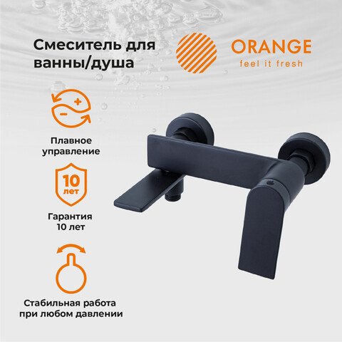 

Смеситель ORANGE M09-100b
