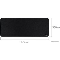 Коврик для стола Sonnen Wide Range