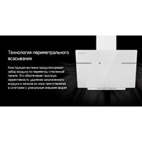 Кухонная вытяжка MAUNFELD Astro 60 (белое стекло)