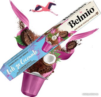 Кофе в капсулах Belmio Let's go Coconutz 10 шт