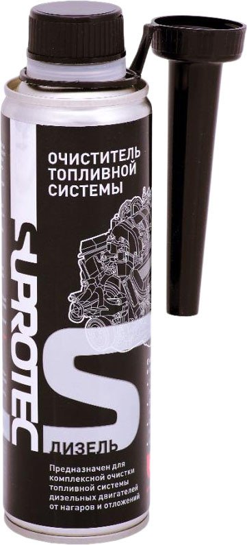 Присадка в топливо SUPROTEC Очиститель топливной системы Дизель 250мл 120970