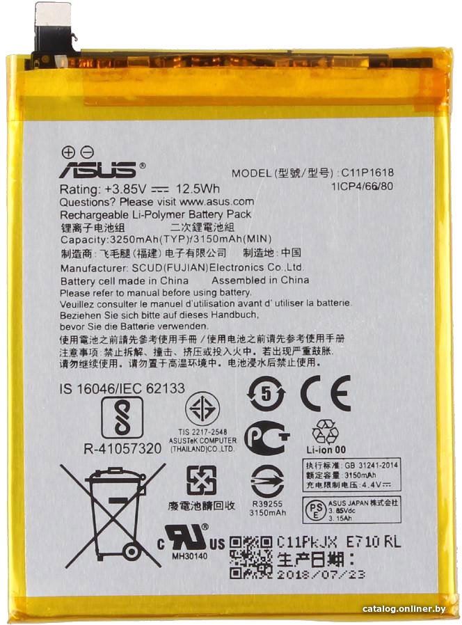 Аккумулятор для телефона By-mobile совместим с ASUS Zenfone 4/5Q Lite C11P1618