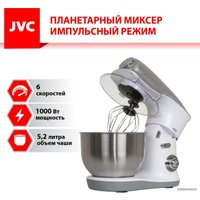 Планетарный миксер JVC JK-MX510 (белый/серебристый)