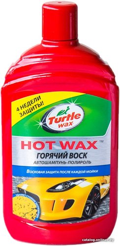 Turtle Wax Автошампунь-полироль Hot Wax 500 мл 53018