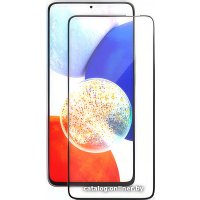 Защитное стекло VLP 2.5D для Samsung A54 5G 1061009 (прозрачный)