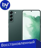 

Смартфон Samsung Galaxy S22+ 5G SM-S906B/DS 8GB/256GB Восстановленный by Breezy, грейд B (зеленый)