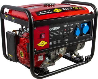 Бензиновый генератор DDE G550P