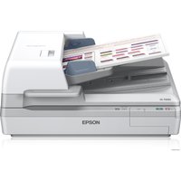 Сканер Epson WorkForce DS-70000