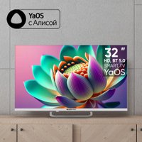 Телевизор Topdevice 32" SMART TV YаOS (белый)
