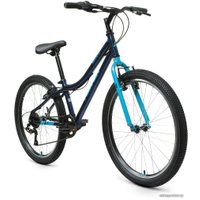 Велосипед Altair MTB HT 24 1.0 2021 (темно/синий/голубой)