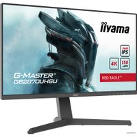 Игровой монитор Iiyama G-Master Red Eagle GB2870UHSU-B1