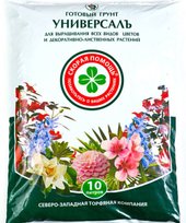 Универсаль 086123465579 (10 л)