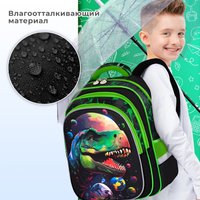 Школьный рюкзак BRAUBERG Kids 273182
