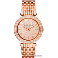 Наручные часы Michael Kors MK3399