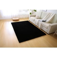 Ковер для детской Sofi De MarkO Camilla 80х120 КВ-Км15-80x120 (черный)