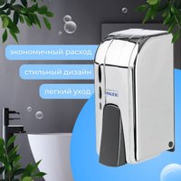 Дозатор для жидкого мыла Palex 3450-D-K