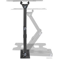 Кронштейн для телевизора KIVI MOTION-223