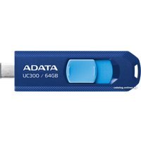USB Flash ADATA UC300 64GB (синий/голубой)