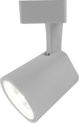 Track Lights A1810PL-1WH