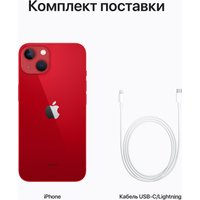 Телефон Apple iPhone 13 128GB (красный)