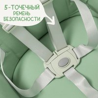 Высокий стульчик Nino Lark (зеленый)