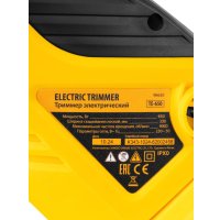 Триммер Denzel TE-650
