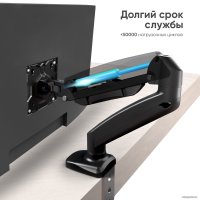 Кронштейн для монитора Onkron G80B