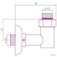 Набор комплектующих Сунержа G 1/2" НР х G 1/2" НР 03003-1212