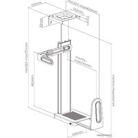 Кронштейн ErgoSmart Unique Top