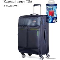Чемодан-спиннер Mironpan 50161-2-M 68 см (синий)