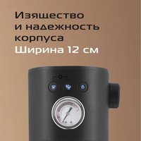 Рожковая кофеварка RED Solution CM1526