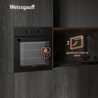 Электрический духовой шкаф Weissgauff EOM 185 BV