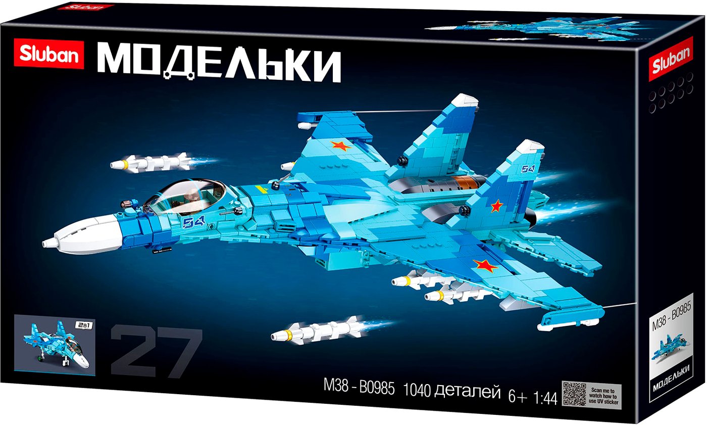 

Конструктор Sluban Модельки M38-B0985 Самолет