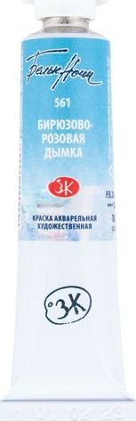 

Акварельная краска Невская палитра Белые ночи 1901561 (10 мл, 561 бирюзово-розовая дымка)