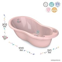 Ванночка для купания Kidwick Шатл KW220306 (розовый)
