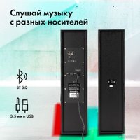 Акустика GMNG GG-SP600AC