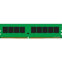 Оперативная память Kingston 16GB DDR4 PC4-21300 KSM26RD8/16HDI