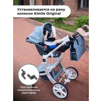 Детское автокресло Farfello KS-2150/aPU (atlantis)