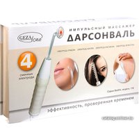 Аппарат Дарсонваль Gezatone Biolift4 118