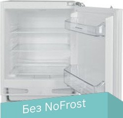 Schaub Lorenz SLS E136W0M однокамерный холодильник купить в Минске